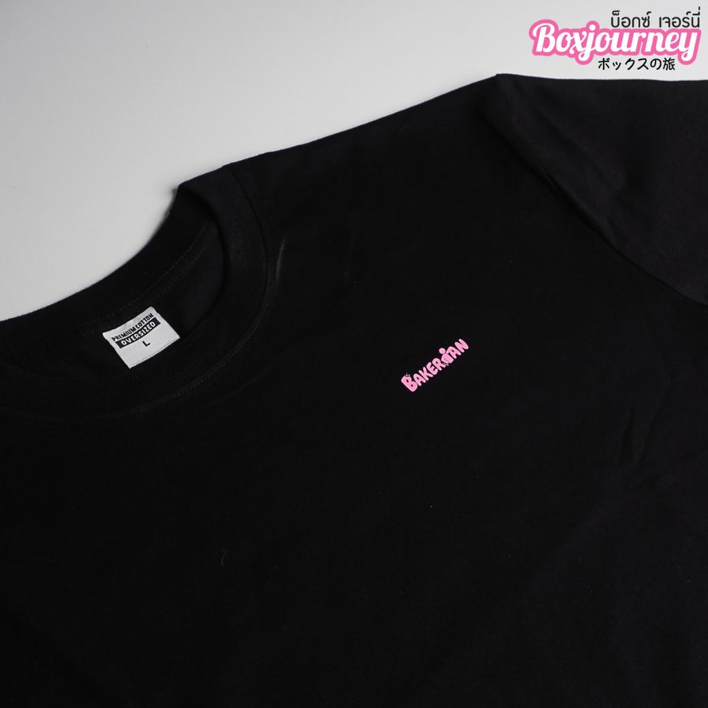 เสื้อเบเกอเรี่ยน ลาย Nanami Peek a Box