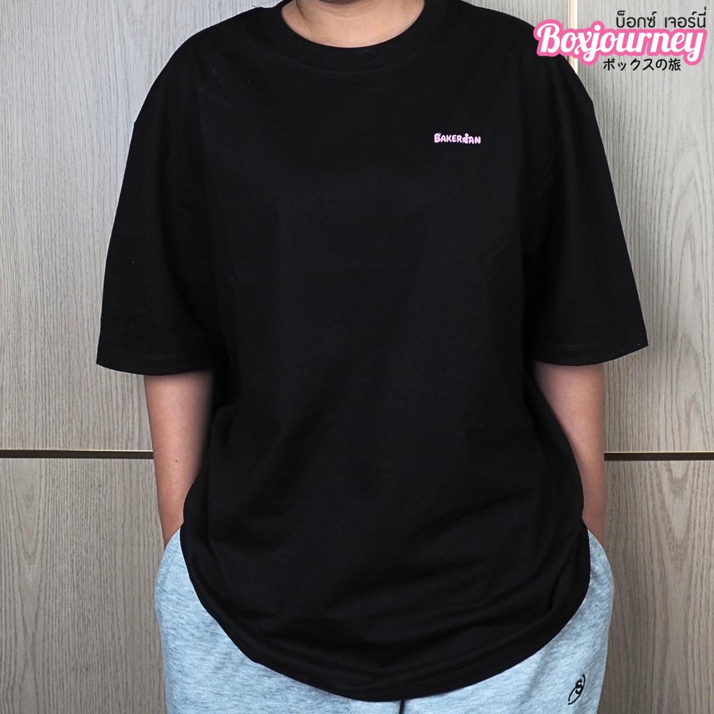 เสื้อเบเกอเรี่ยน ลาย Nanami Peek a Box