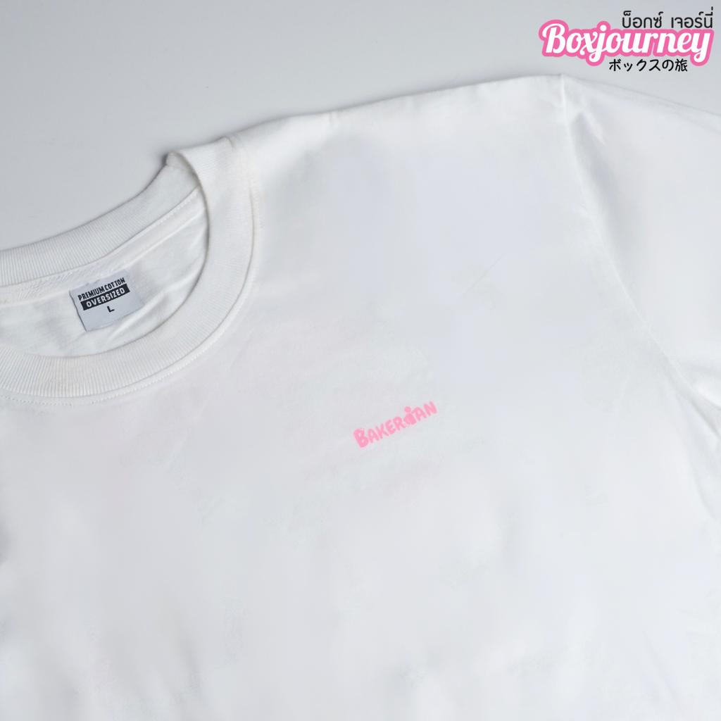 เสื้อเบเกอเรี่ยน ลาย Nanami Cake Time