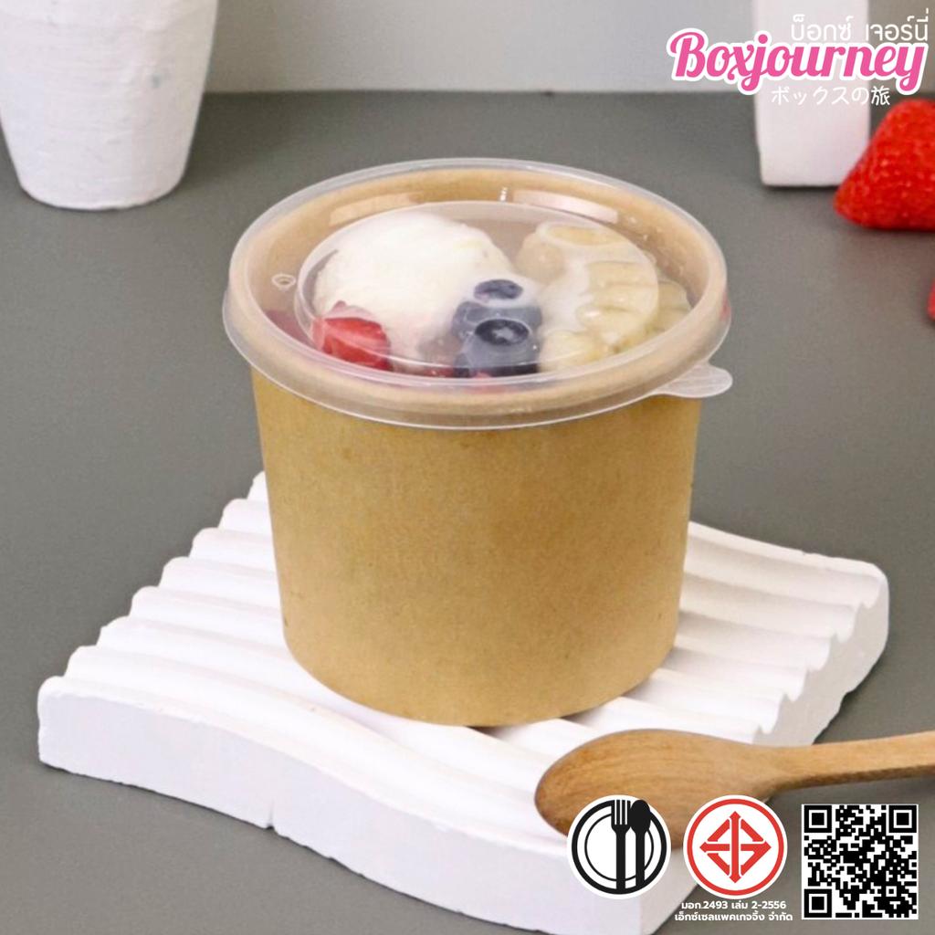 ถ้วยซุปกระดาษคราฟท์พร้อมฝาพลาสติก 10 oz.