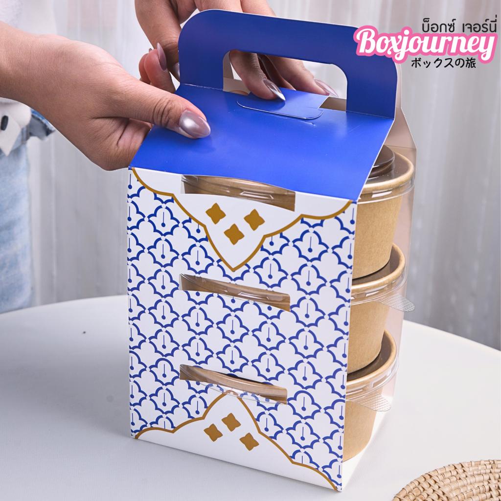 สายคาดปิ่นโต 3 ชั้น (ขนาด 750 ml) ลาย Siam Blessing 14 x 13 x 22 ซม.