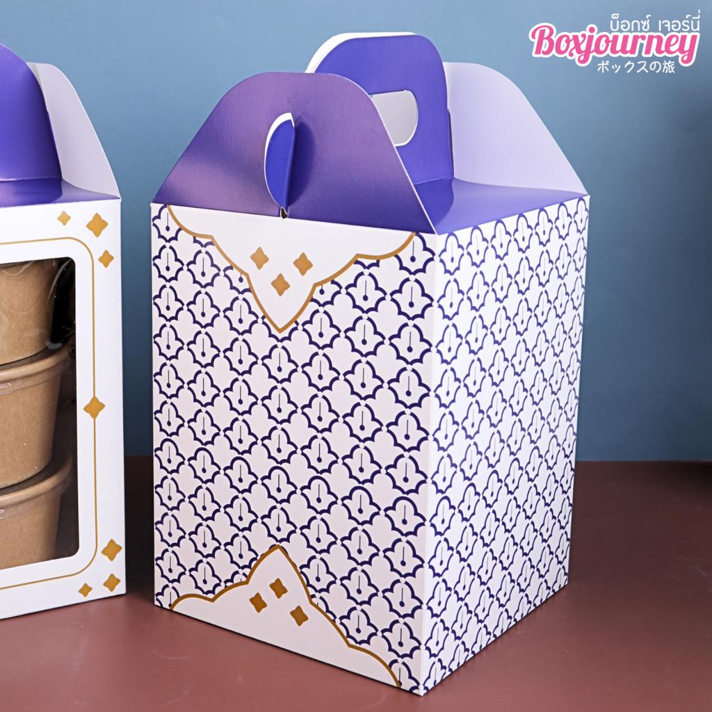 กล่องหูหิ้ว ลาย Siam blessing 15x15x20 ซม.