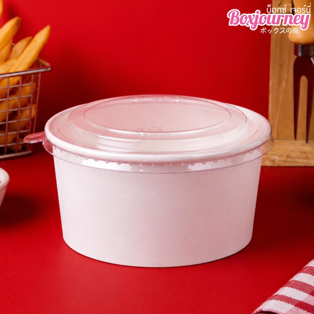 กล่องอาหารวงกลมสีขาว 1,000 ml พร้อมฝา PET Anti-fog