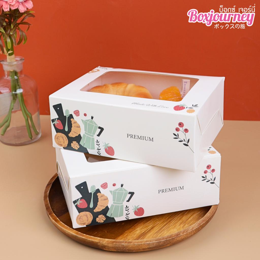 กล่องสแน็คมีหน้าต่าง ลาย Berry Bliss