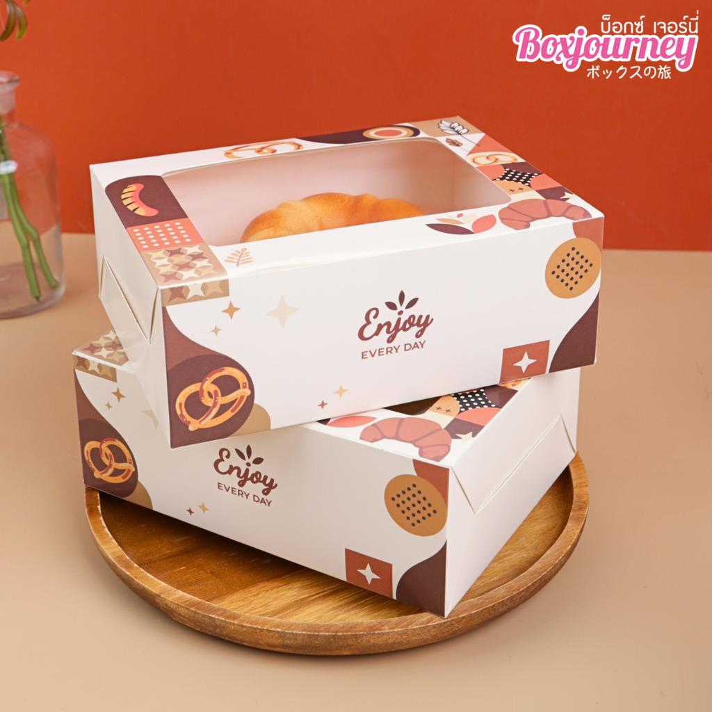 กล่องสแน็คมีหน้าต่าง ลาย Enjoy Bites