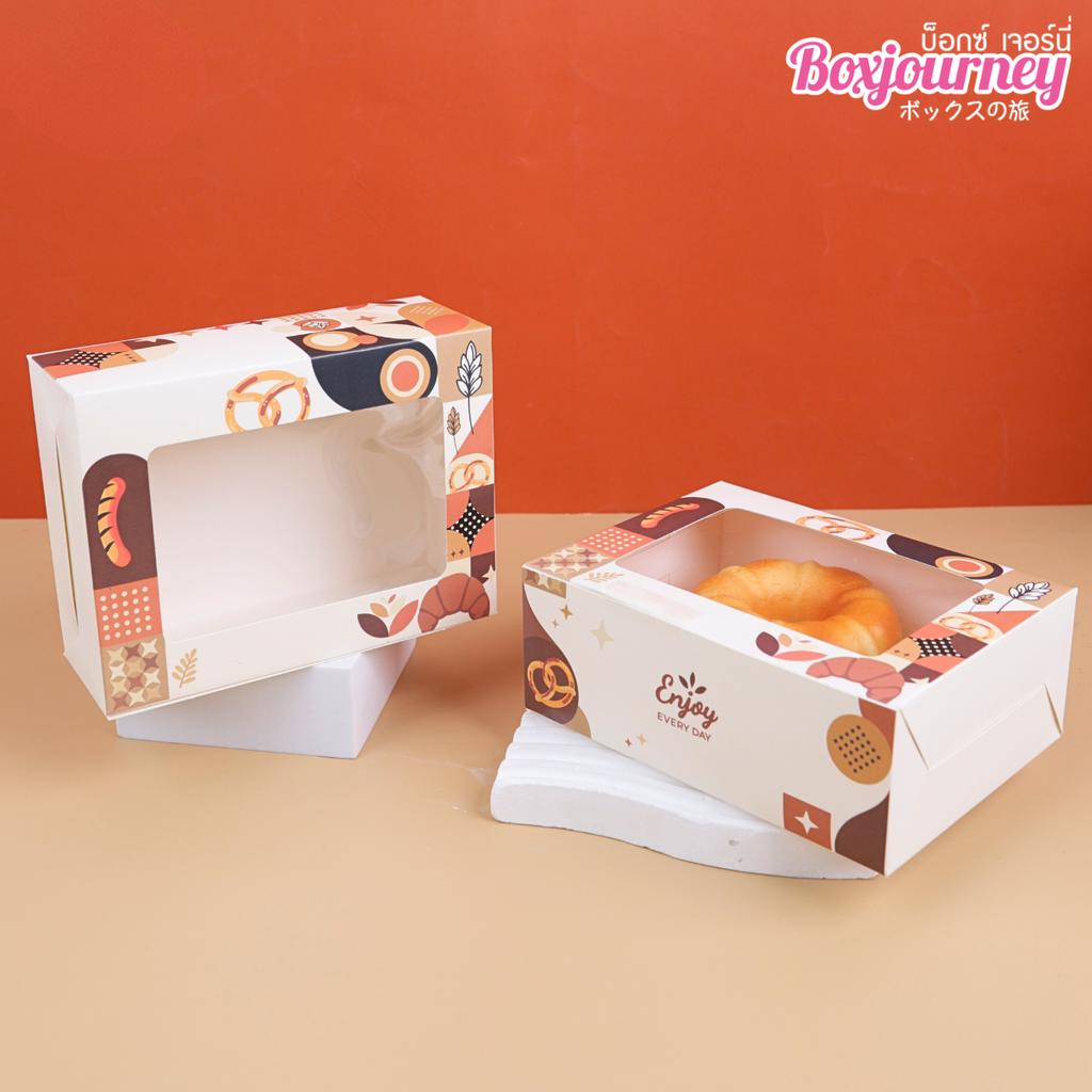 กล่องสแน็คมีหน้าต่าง ลาย Enjoy Bites
