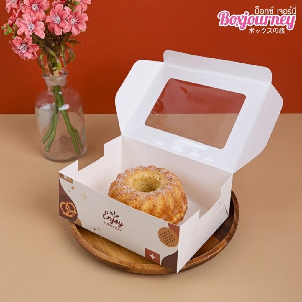 กล่องสแน็คมีหน้าต่าง ลาย Enjoy Bites