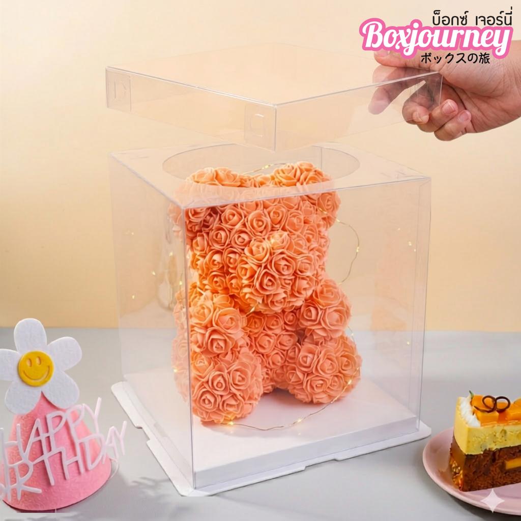 กล่องเค้กพลาสติก 2 ปอนด์ทรงเตี้ย ฝาใส ขนาด 25.5x25.5x17 ซม.