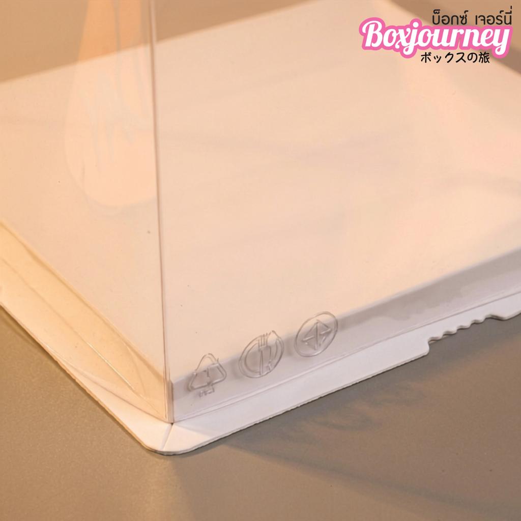 กล่องเค้กพลาสติก 2 ปอนด์ทรงเตี้ย ฝาใส ขนาด 25.5x25.5x17 ซม.