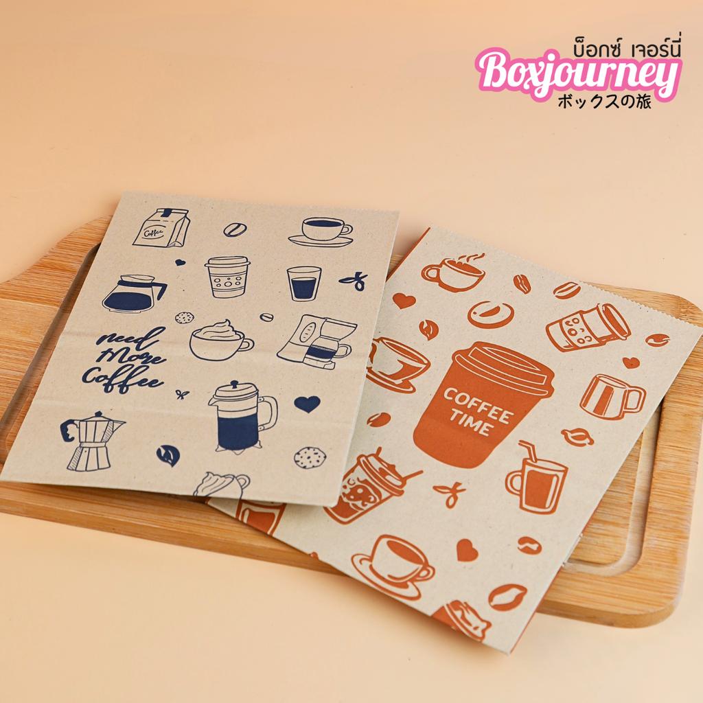 ถุงกาแฟ ลาย cup of craft  13x8x18 ซม.