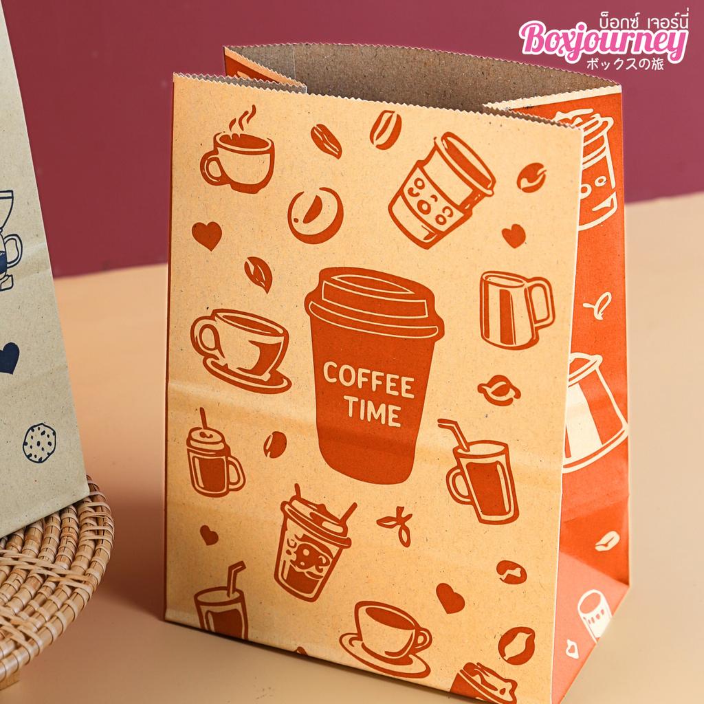 ถุงกาแฟ ลาย cup of craft  13x8x18 ซม.