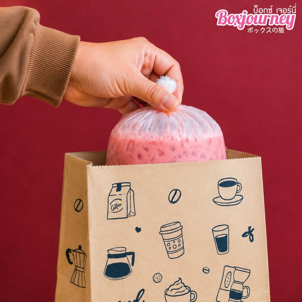 ถุงกาแฟ ลาย cup of craft  13x8x18 ซม.