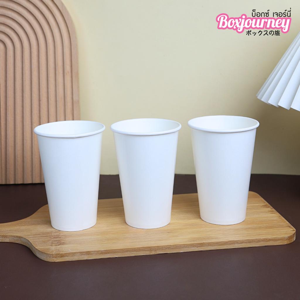 แก้วกระดาษ 12 oz. ขาว (รุ่นคุ้มค่า)