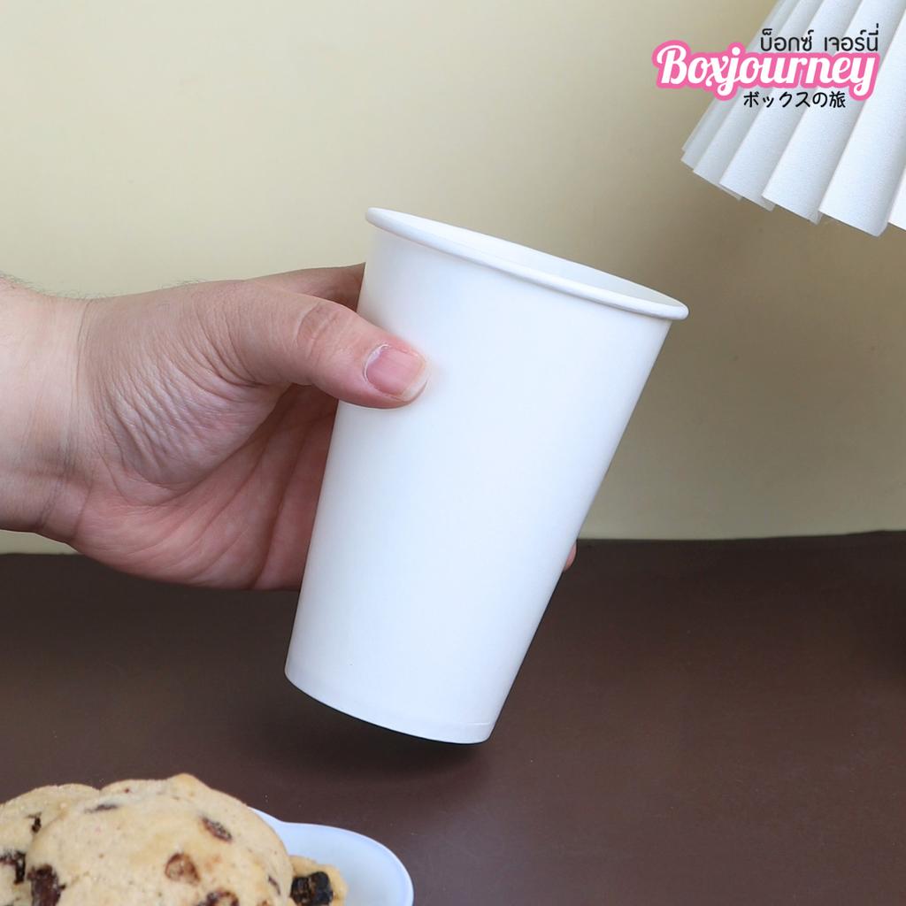 แก้วกระดาษ 12 oz. ขาว (รุ่นคุ้มค่า)