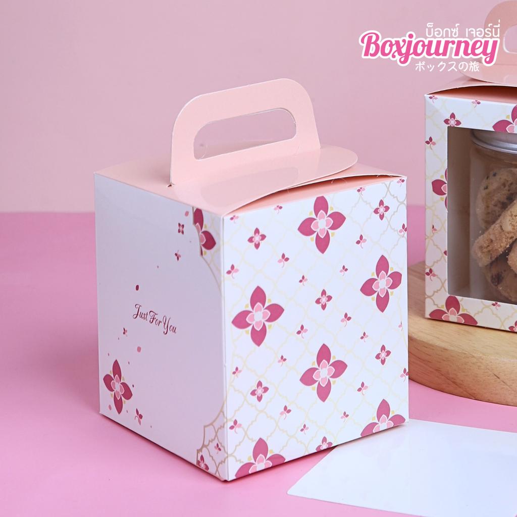 กล่องคุกกี้ ลาย Thai Flora 8x8x9 cm