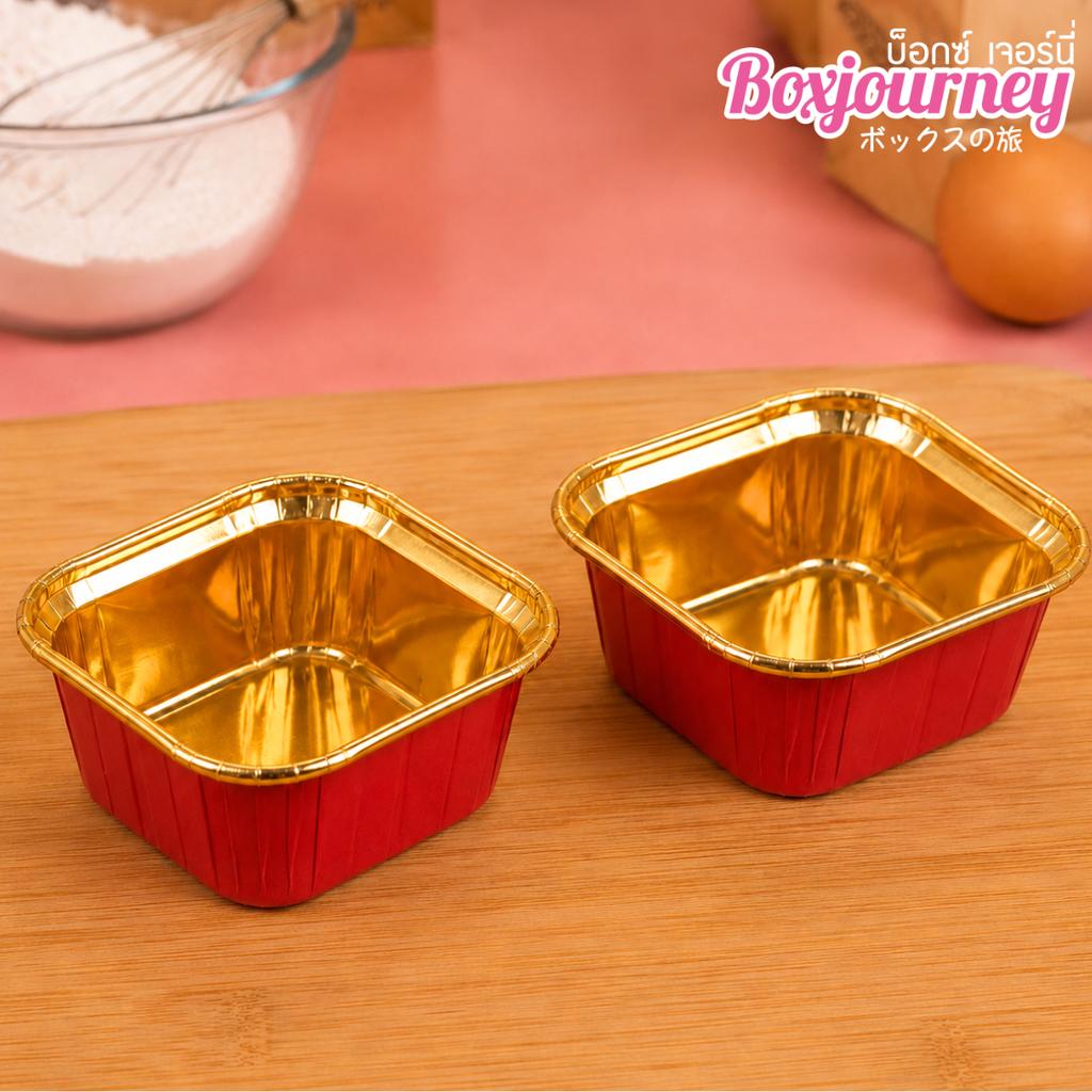 ถ้วยฟอยล์อบขนมทรงสี่เหลี่ยม สีแดง