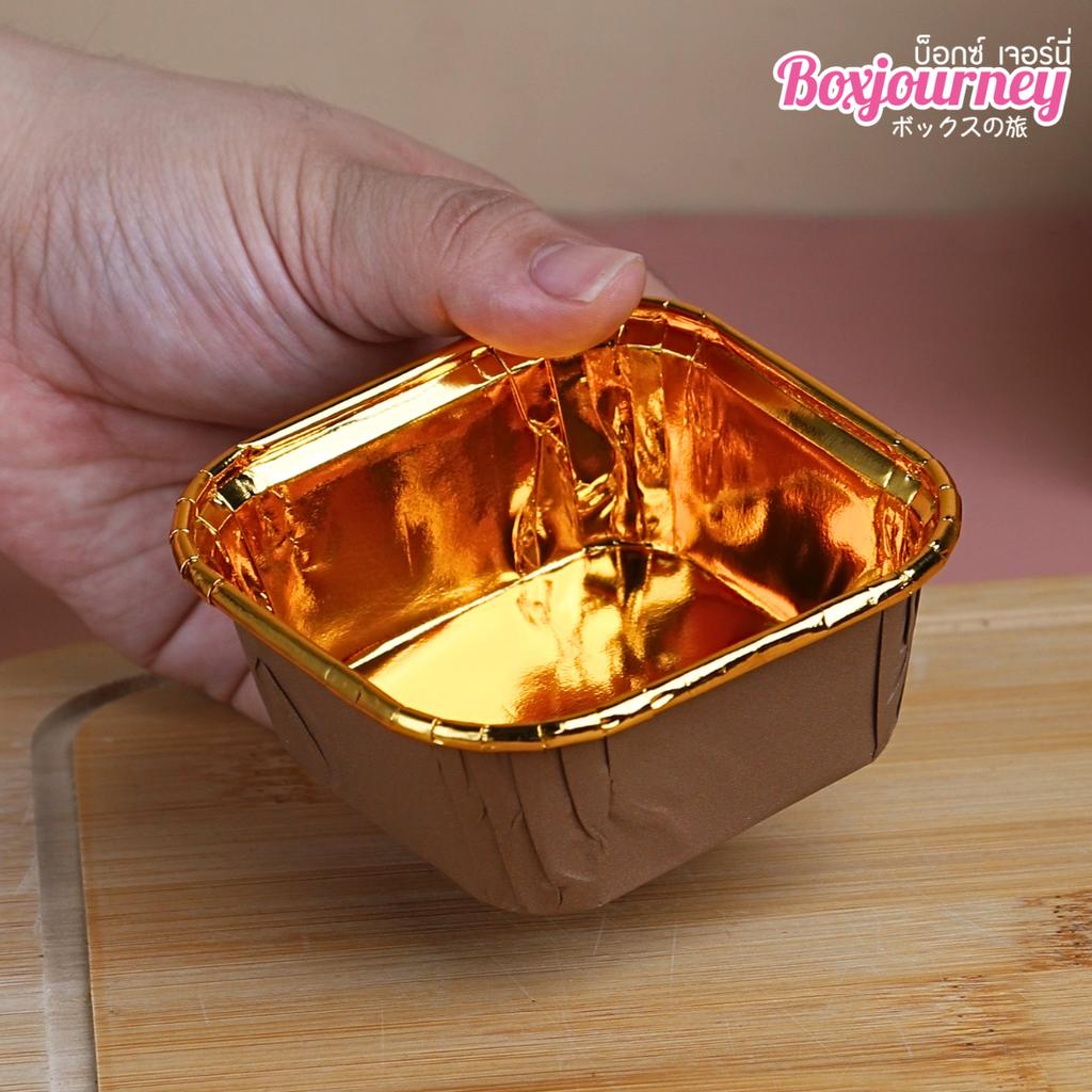 Brown Rectangular Foil Baking Cup