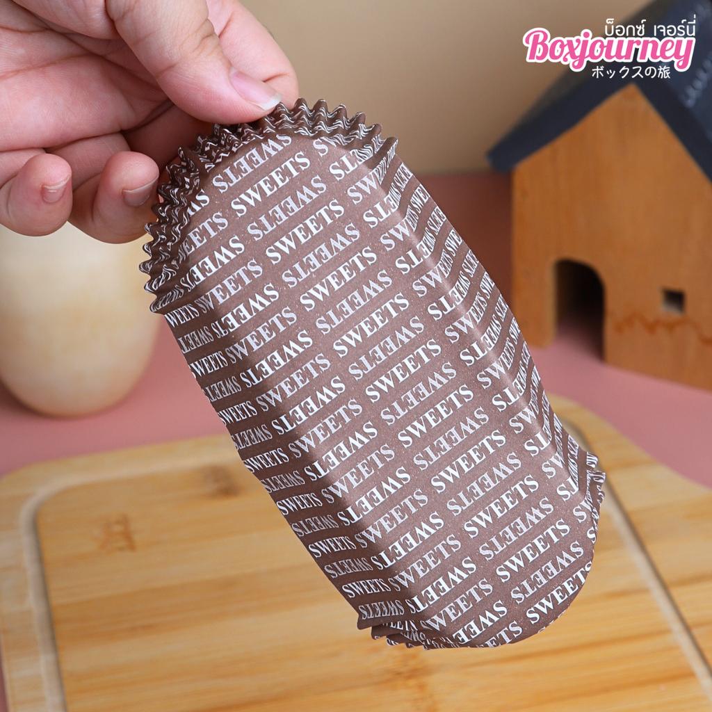 ถาดกระดาษขนมปัง ลาย Sweets
