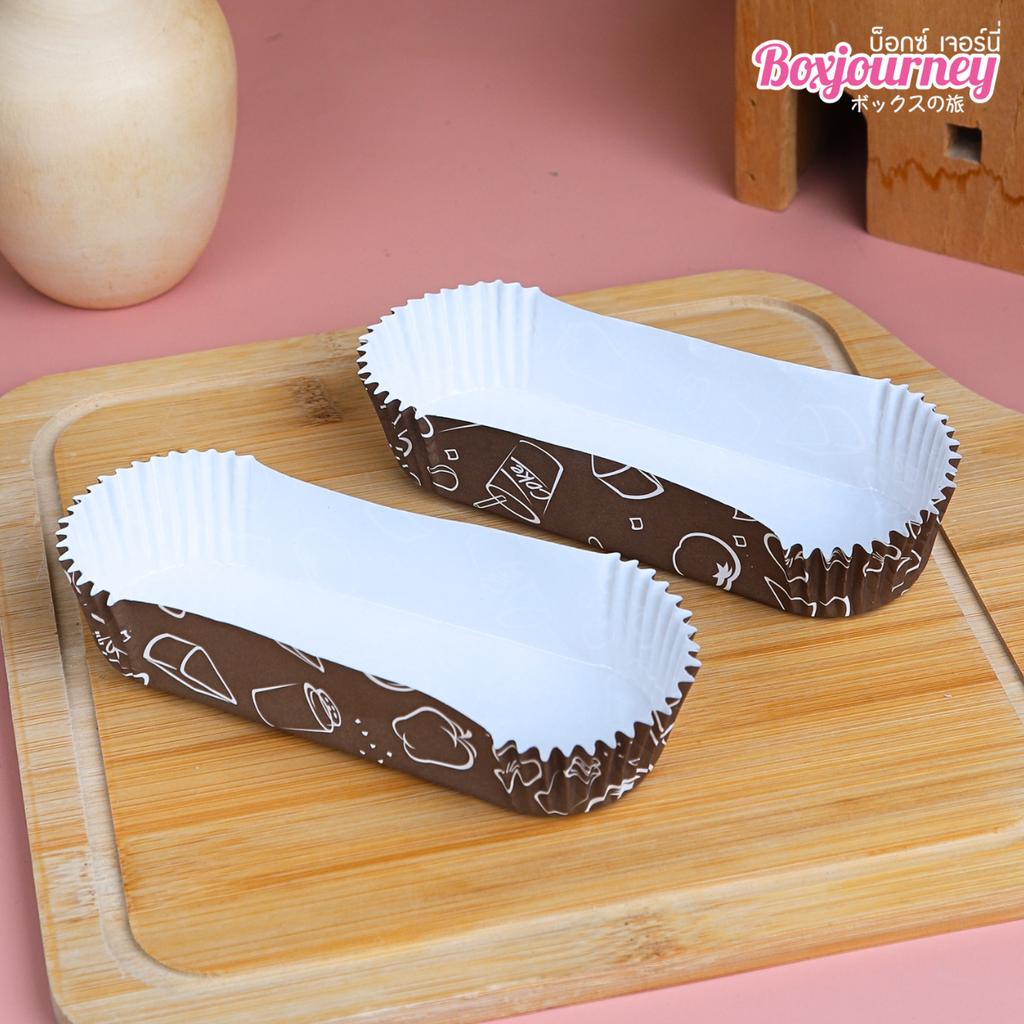 Bread Paper Tray - Afternoon Tea Pattern
