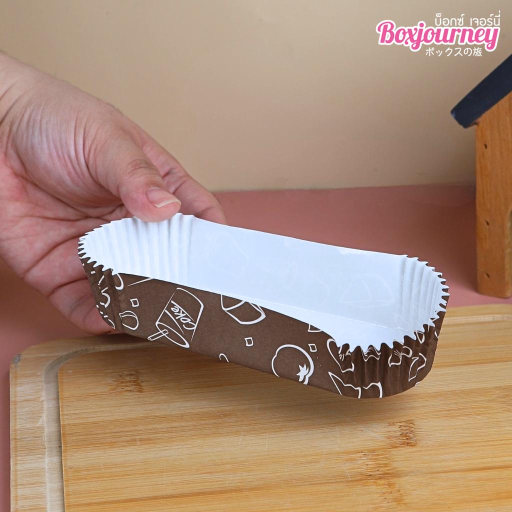 Bread Paper Tray - Afternoon Tea Pattern