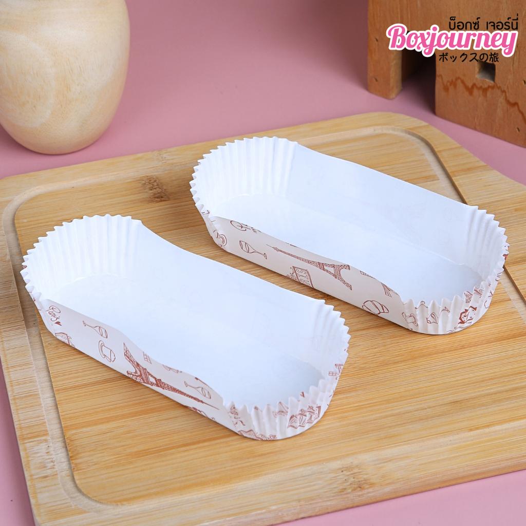 Bread Paper Tray - Bakery Paris Pattern