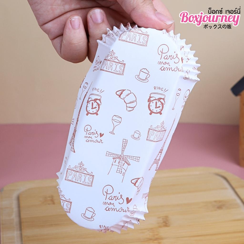Bread Paper Tray - Bakery Paris Pattern