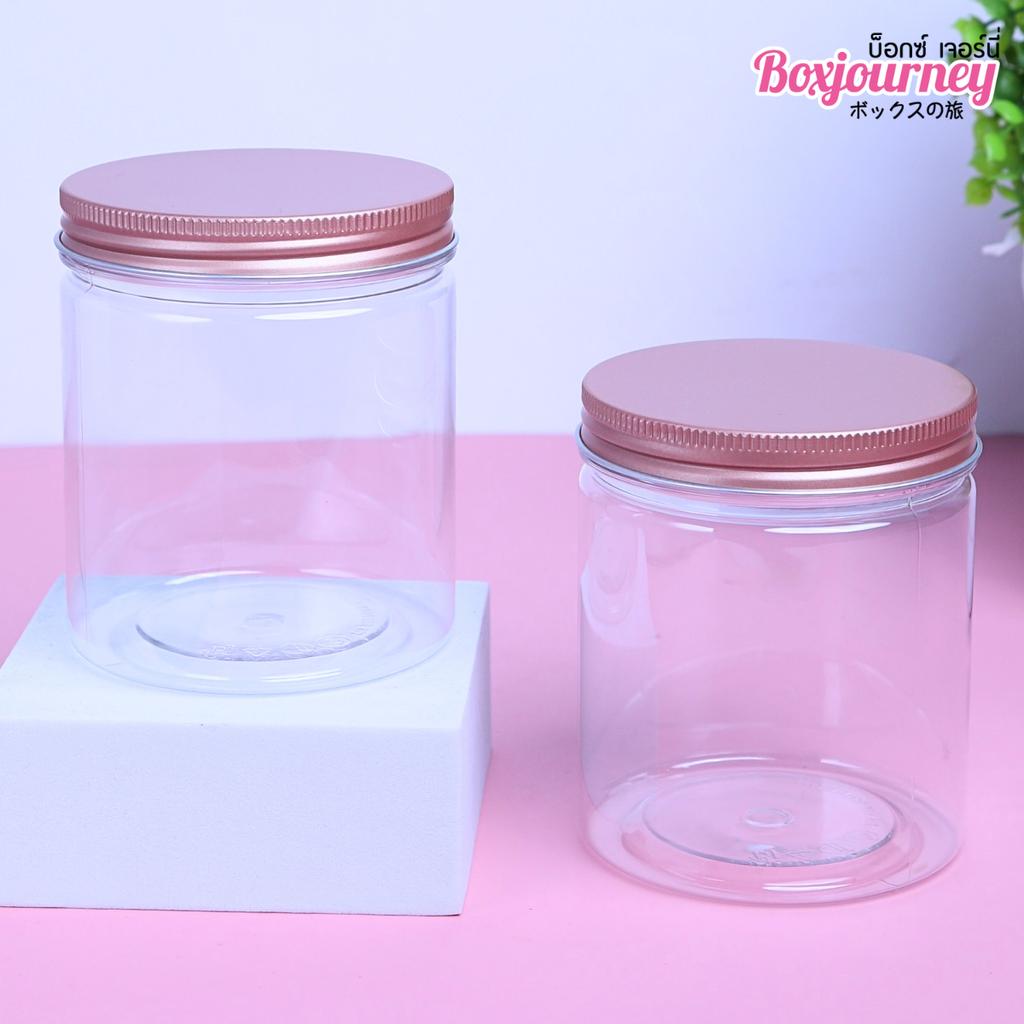 กระปุกพลาสติก PET ขนาด 8.5 x 10 ซม. ฝาอะลูมิเนียมสีโรสโกลด์