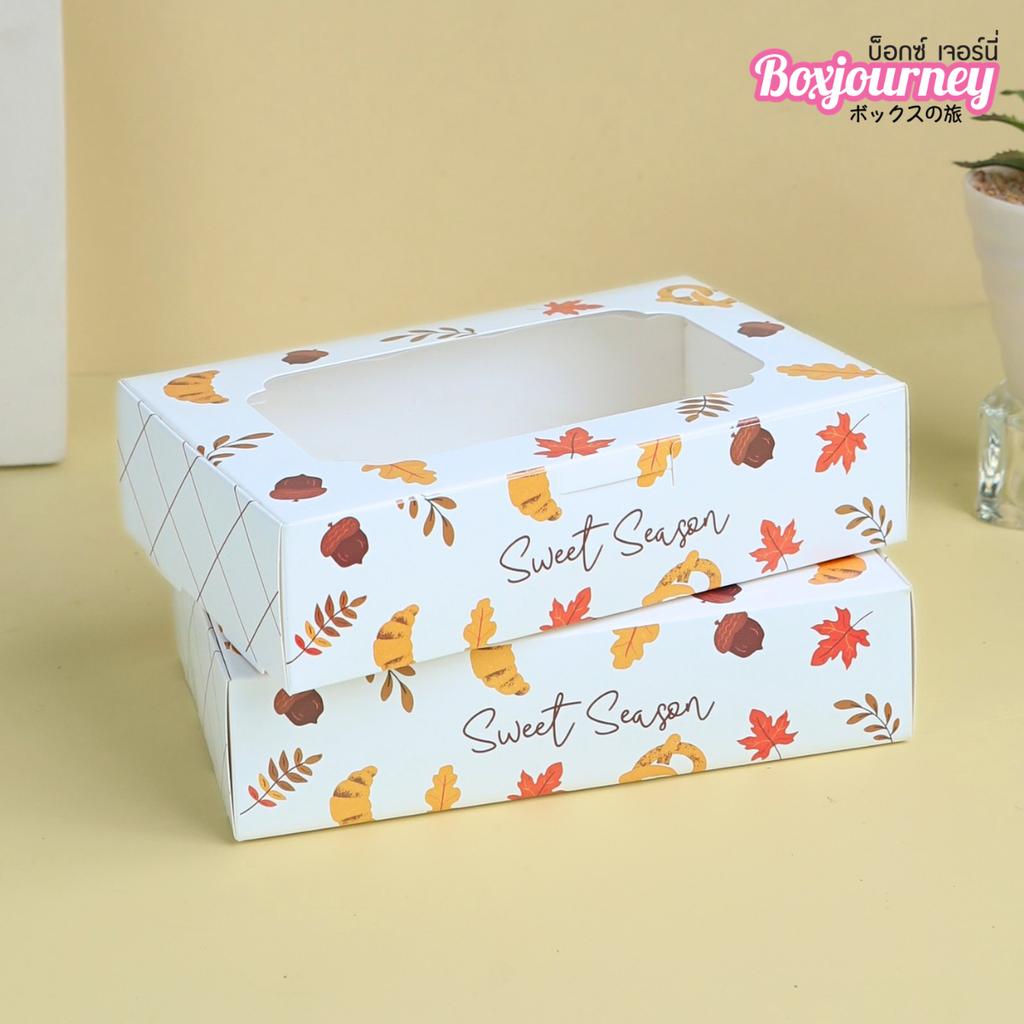 กล่องบราวนี่ ลาย Cozy Autumn 10x15.5x3.8 cm