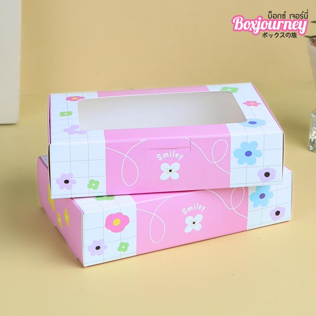 กล่องบราวนี่ ลาย Pinky Smiley 10x15.5x3.8 cm