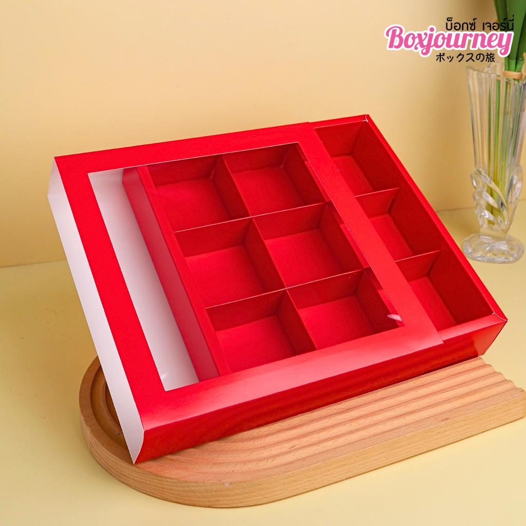 กล่องขนม 9 ช่อง สีแดง 24.3x24.3x5 ซม.