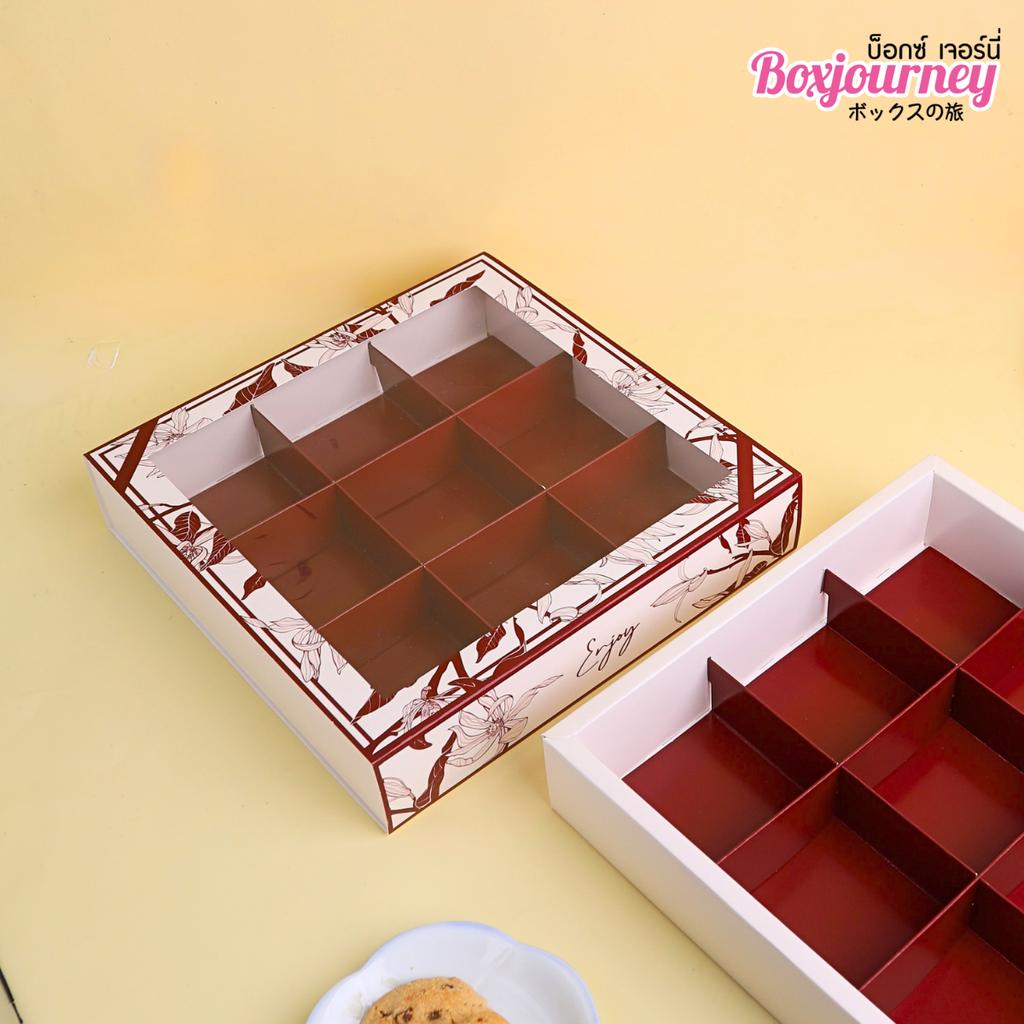 กล่องขนม 9 ช่อง ลาย Amber Floral 24.3x24.3x5 ซม.