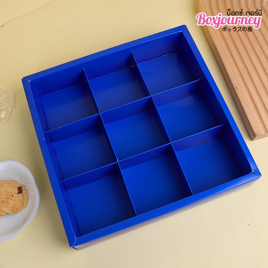 กล่องขนม 9 ช่อง ลาย Indigo Floral  24.3x24.3x5 ซม.
