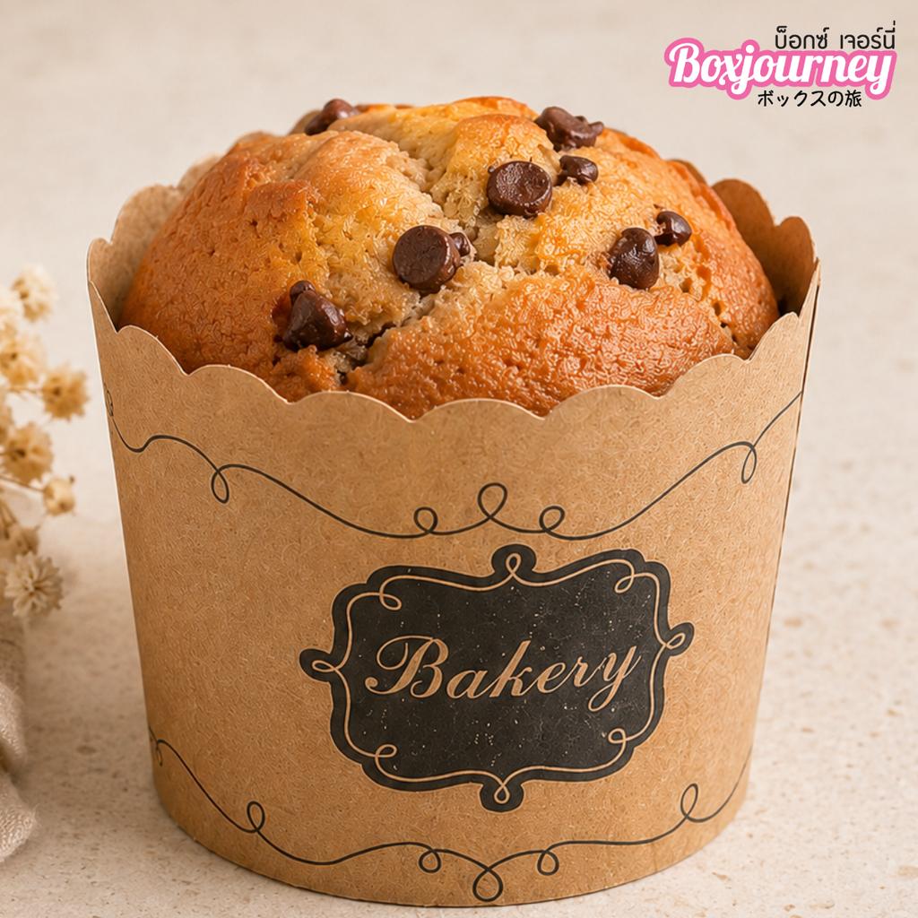 5 cm Kraft Muffin Cup - Bakery Pattern