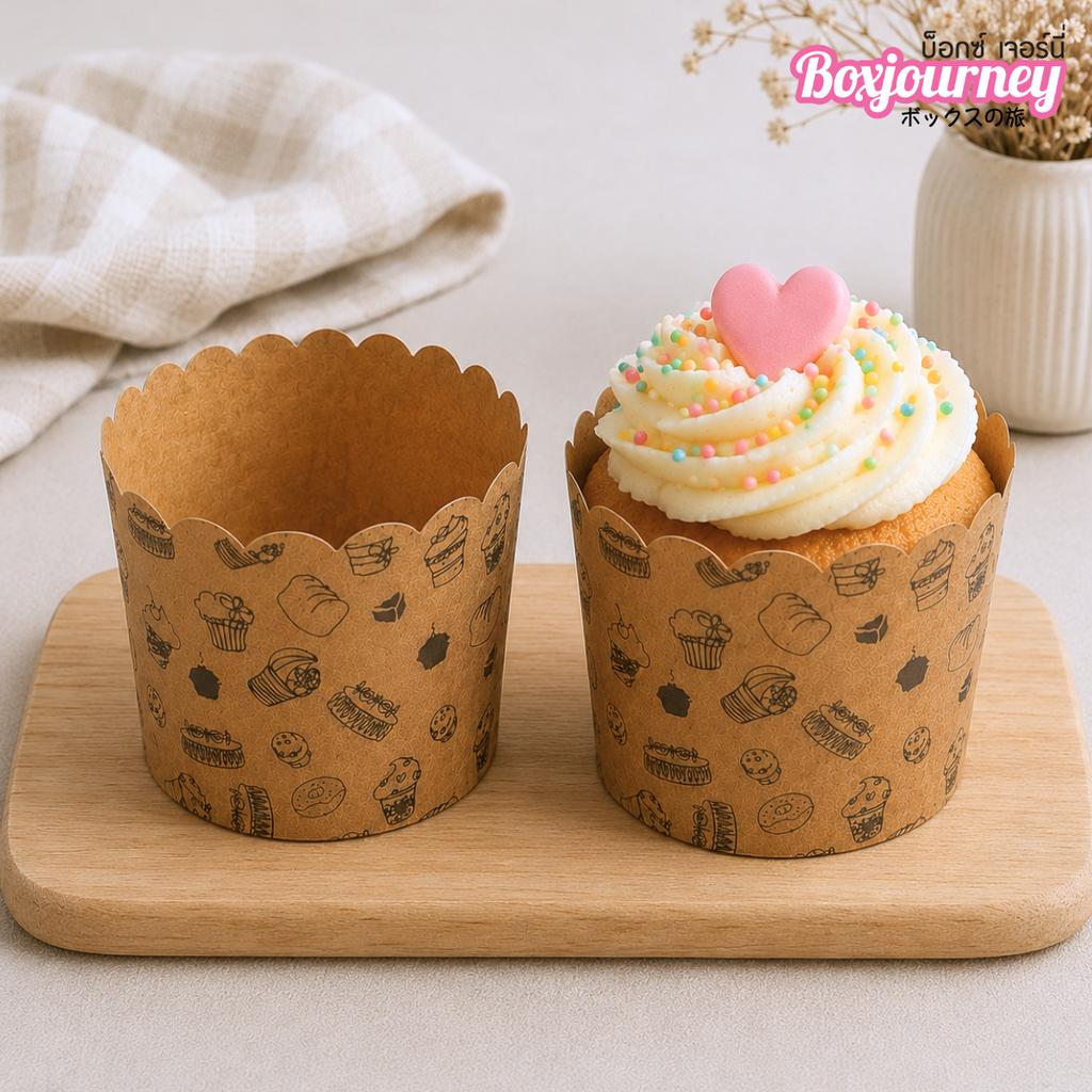 5 cm Kraft Muffin Cup - Dessert Pattern