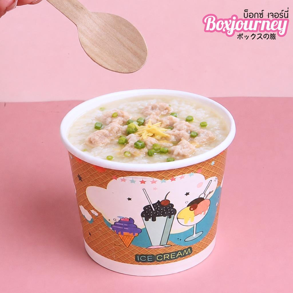 ถ้วยกระดาษ 390 cc. ทรงสูง ปาก 100 คละลาย