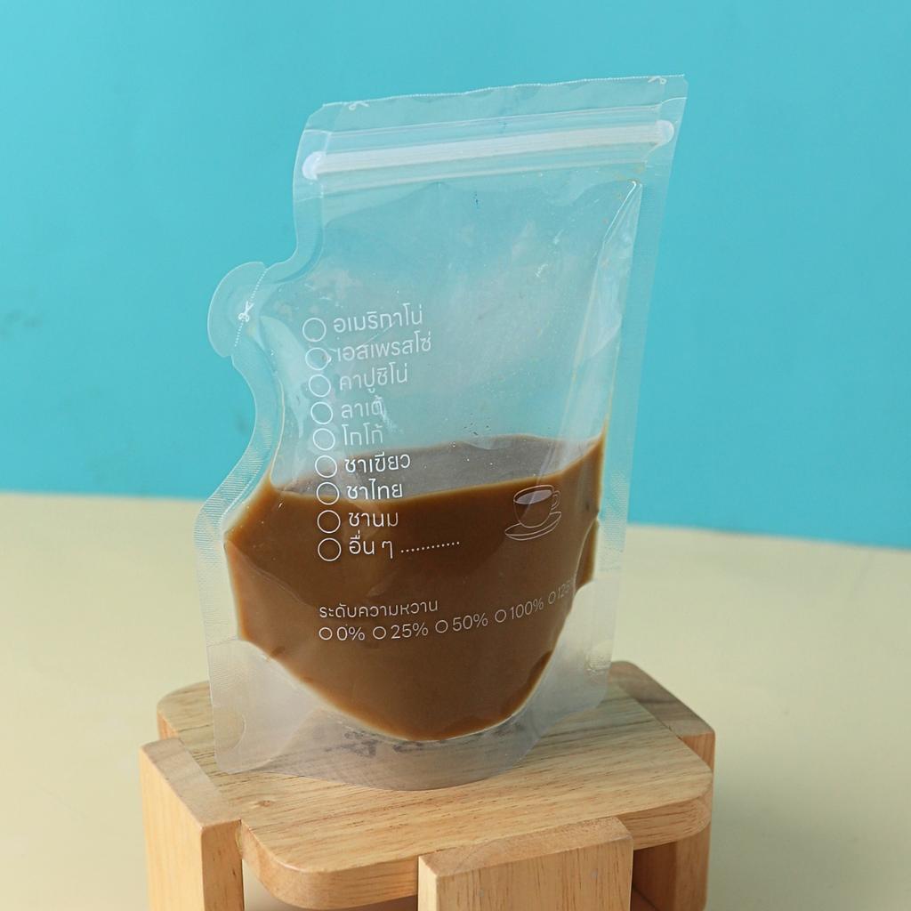 ถุงซิปล็อคใส่น้ำ 250 ml. พิมพ์ลายเมนู