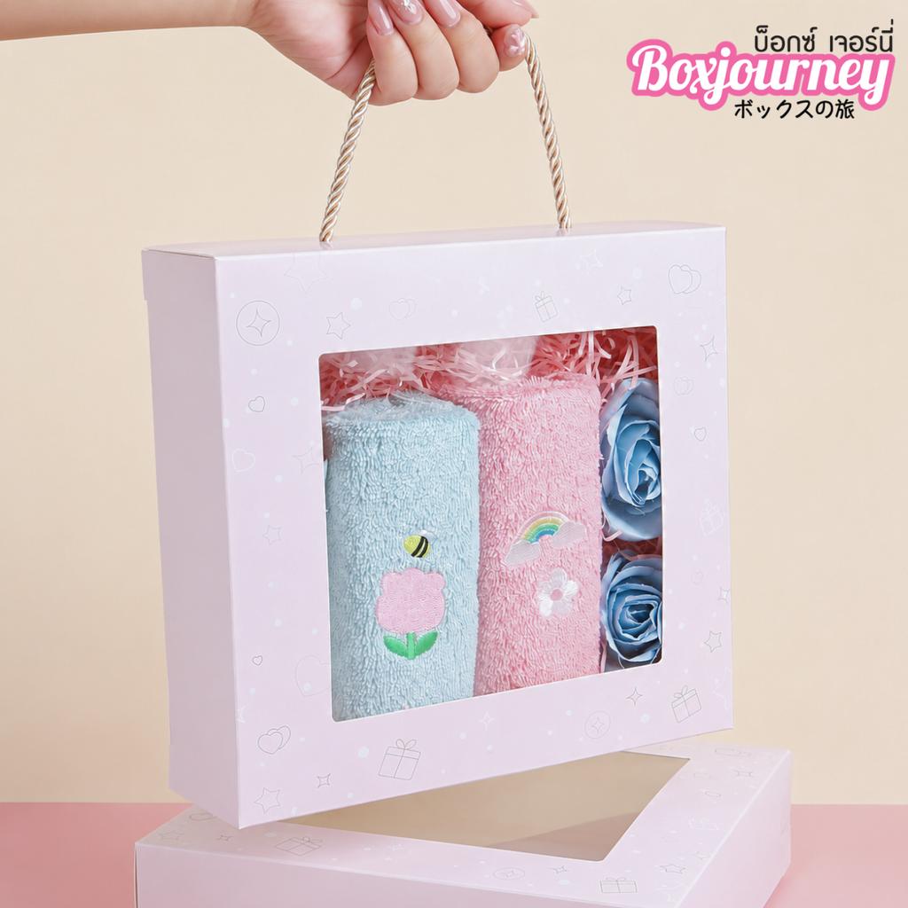 กล่องผ้าขนหนูหูหิ้ว ไซส์ M ลาย Sweet Gift  6.5x24x23.5 ซม.