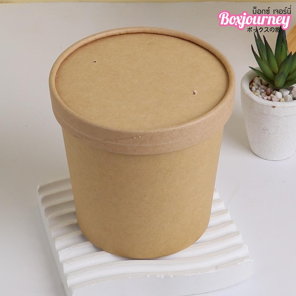 ถ้วยซุปกระดาษคราฟท์พร้อมฝากระดาษ 26 oz.