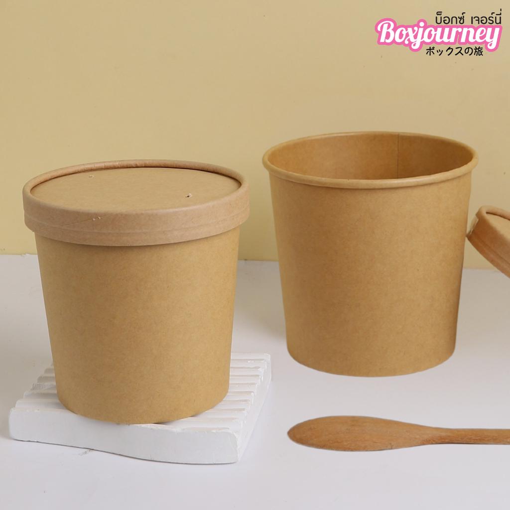 ถ้วยซุปกระดาษคราฟท์พร้อมฝากระดาษ 26 oz.