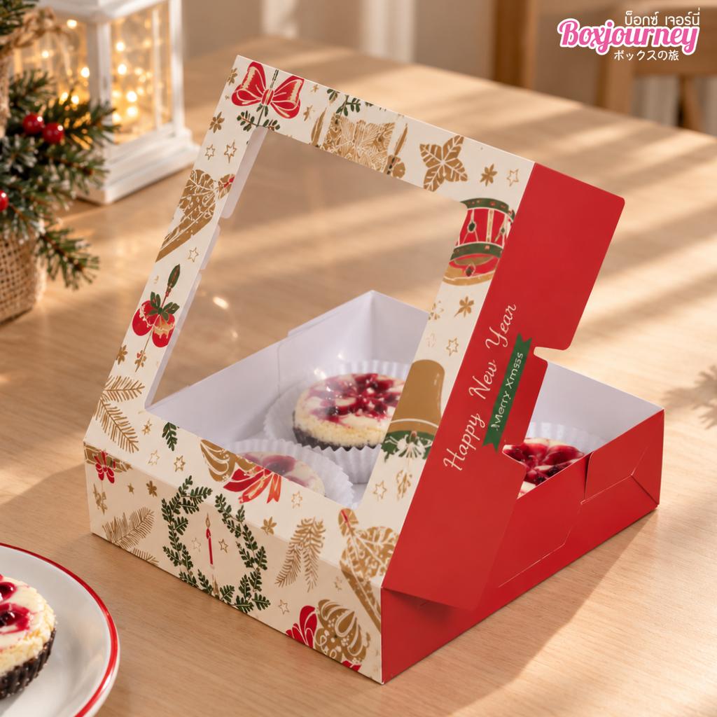 กล่องบราวนี่ ลาย Bring joy 15x15x4 ซม.