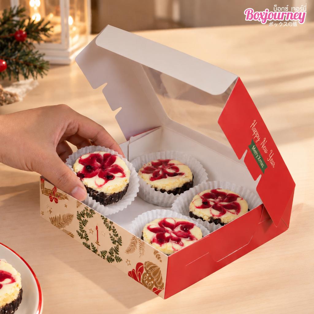 กล่องบราวนี่ ลาย Bring joy 15x15x4 ซม.