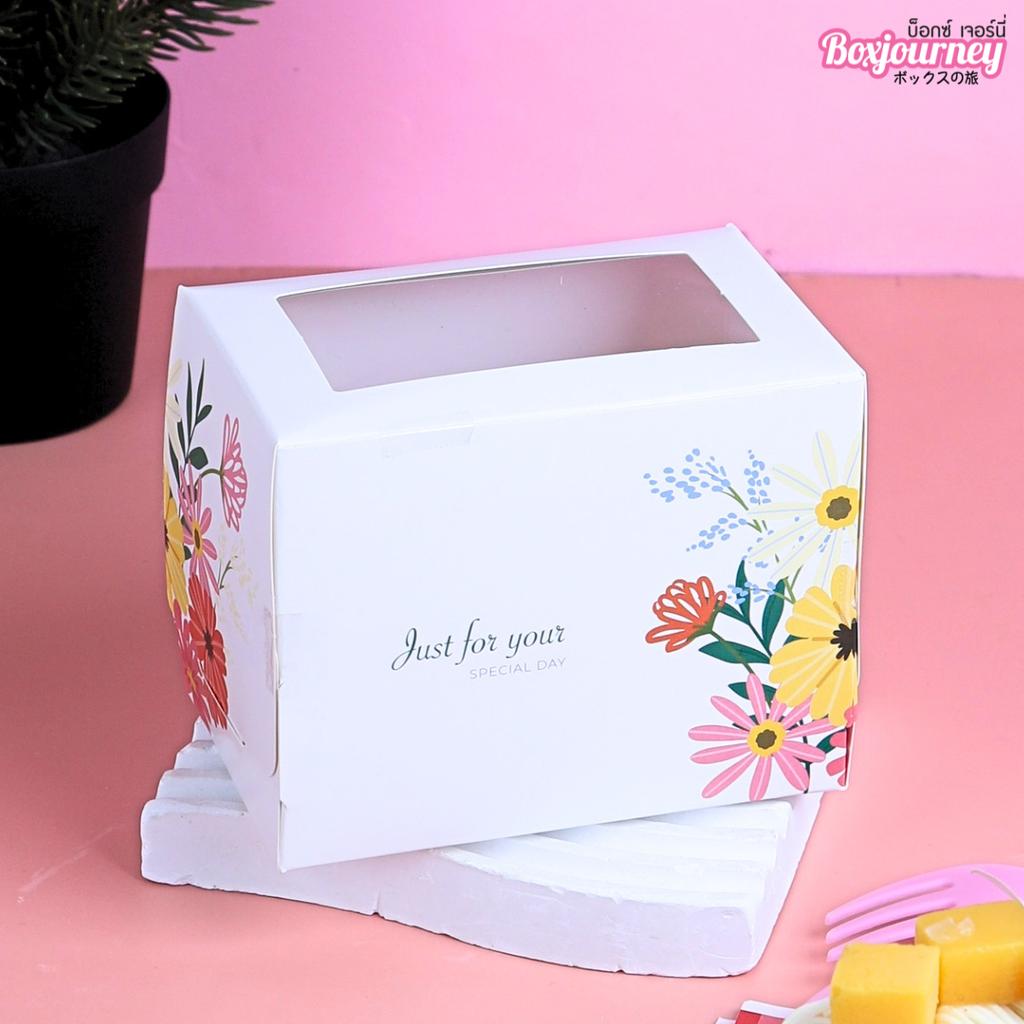 กล่องเค้ก 1 ชิ้น ลาย Flower Melody  กว้าง 7.5 x ยาว11.5 x สูง 9 ซม.
