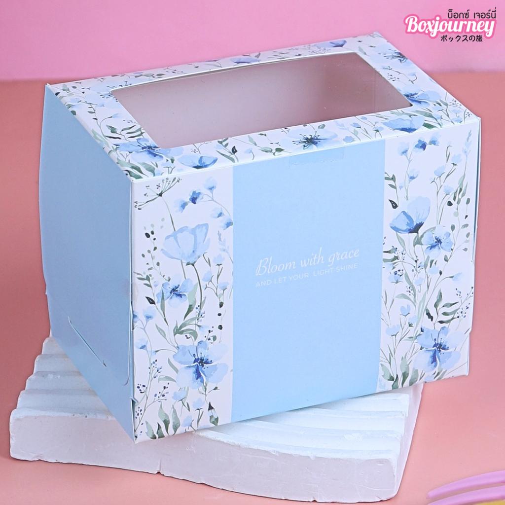 กล่องเค้ก 1 ชิ้น ลาย Blue Meadow กว้าง 7.5 x ยาว11.5 x สูง 9 ซม.