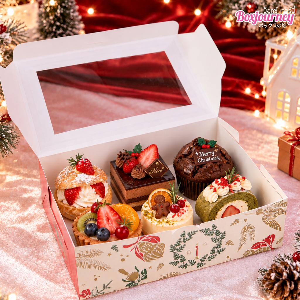 กล่องทรงแบน ลาย Bring joy  15x22x6.2 ซม.