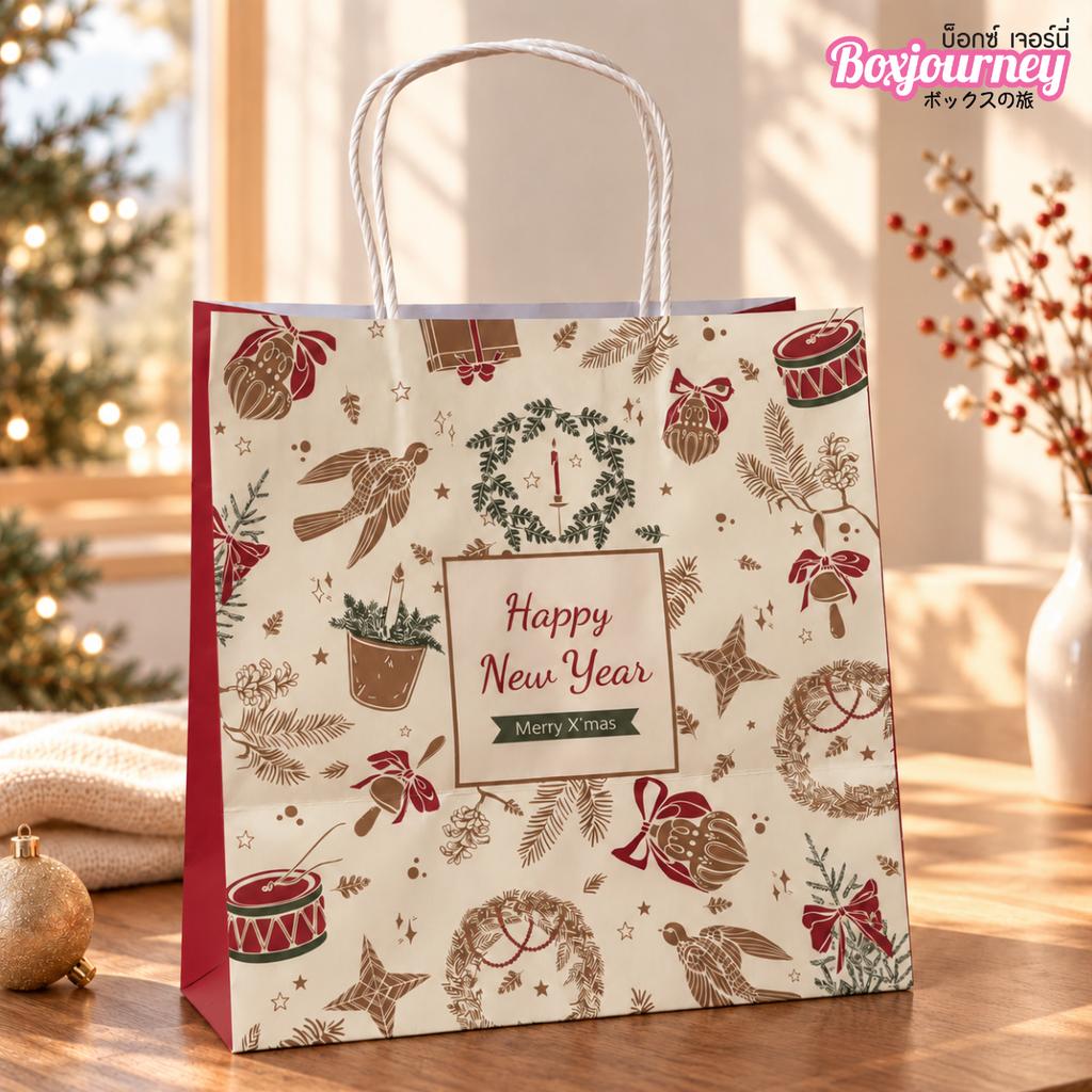 ถุงกระดาษหูเกลียว พิมพ์ลาย ลาย Bring  joy 23x15x23 cm