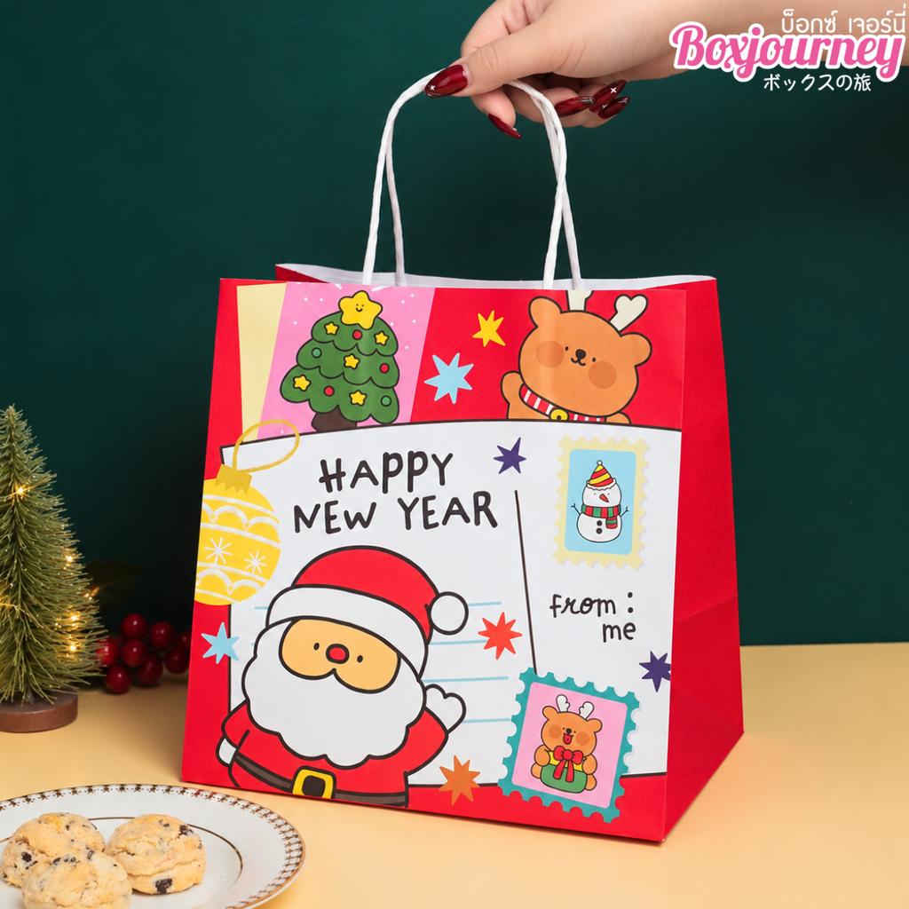 ถุงกระดาษหูเกลียว พิมพ์ลาย Dear Santa 23x15x23 cm