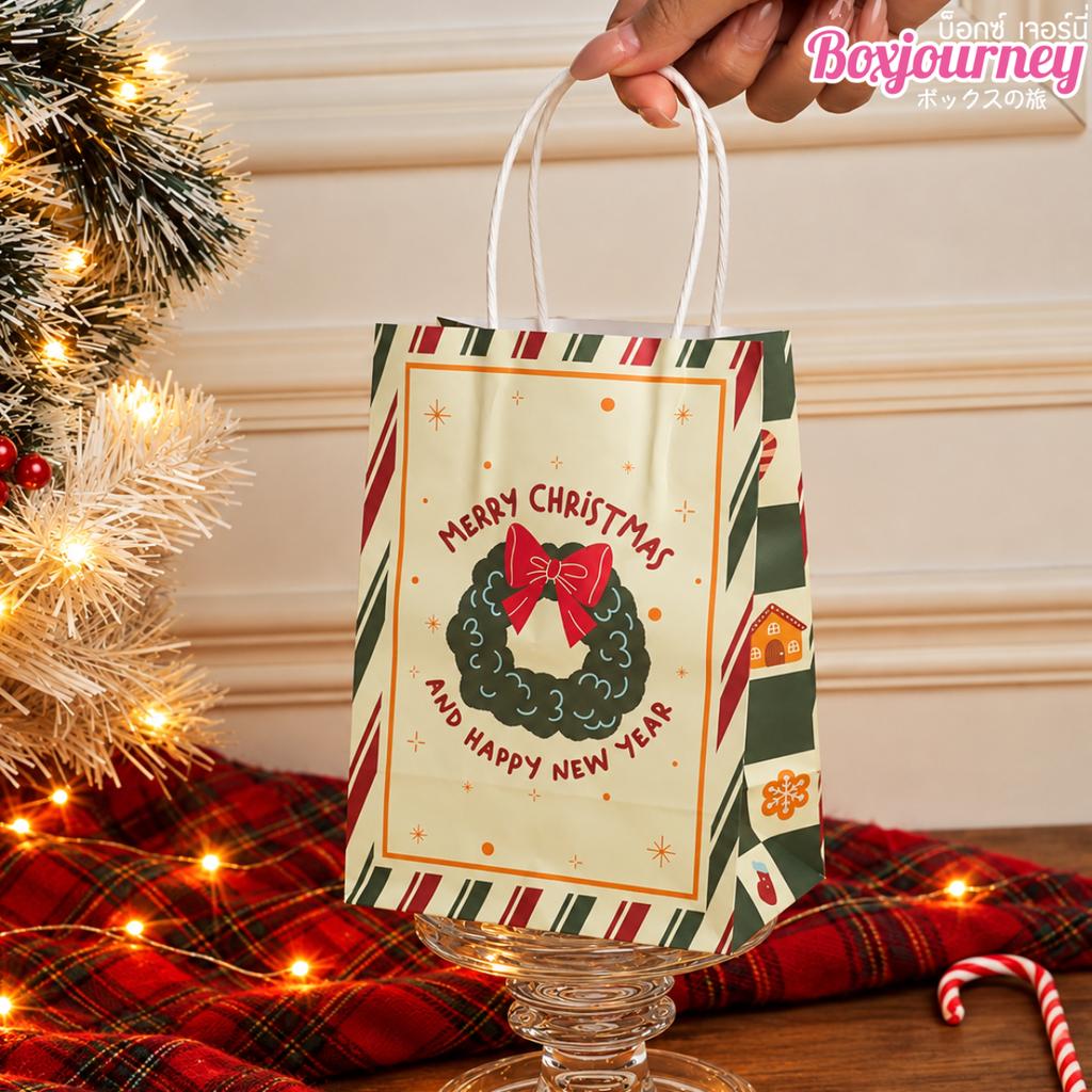 ถุงกระดาษหูเกลียว ลาย Festive Cheer 13x8x18 ซม.