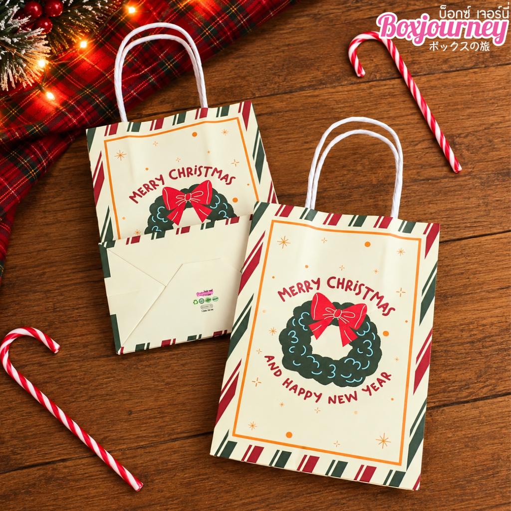 ถุงกระดาษหูเกลียว ลาย Festive Cheer 13x8x18 ซม.