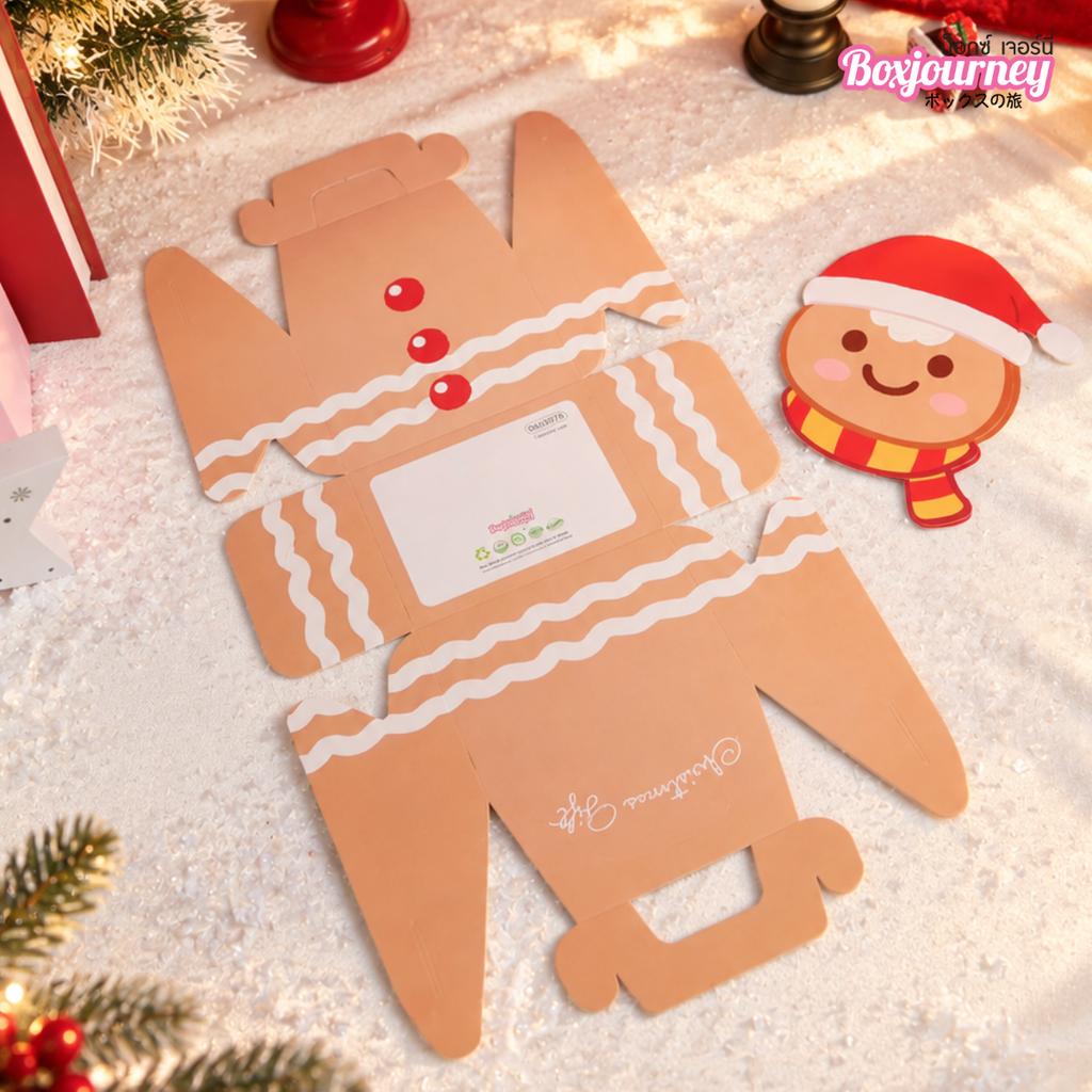 กล่องคุกกี้หูหิ้ว ลาย Little Ginger 11 x 8.5 x 15 ซม.