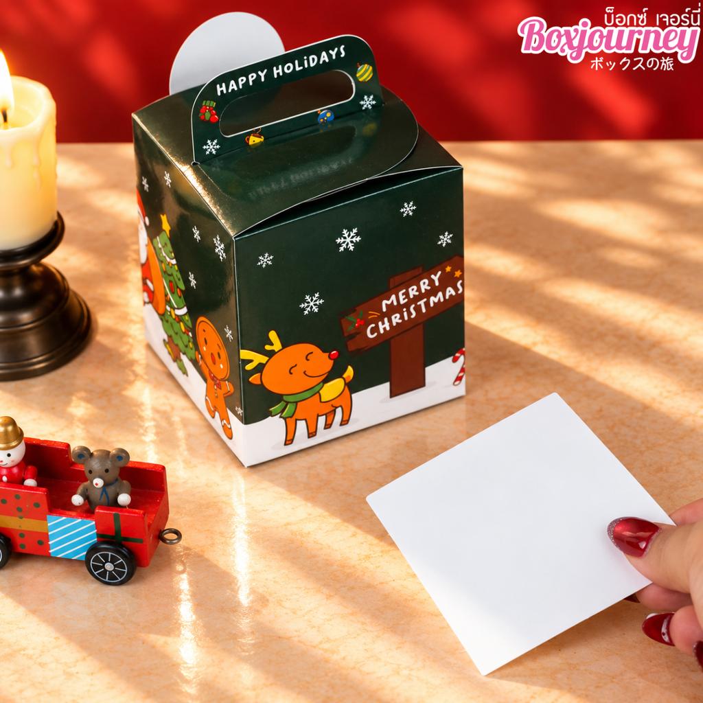 กล่องคุกกี้ ลาย Jingle Party 8x8x9 cm